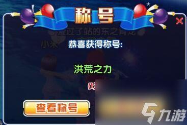 创乐园最新爆料视频大全,揭秘视频大全背后的精彩瞬间 第3张 创乐园最新爆料视频大全,揭秘视频大全背后的精彩瞬间 第3张