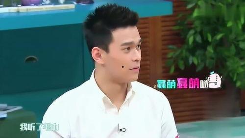 陈赫娱乐圈吃瓜是真的吗,真相还是谣言？