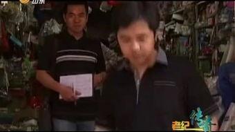 老纪爆料老崔视频播放,老崔视频播放背后的惊人真相