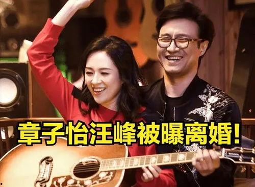 两娃娱乐爆料最新消息,最新热点事件揭秘  第2张