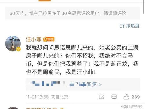 爆料一个人的视频,视频爆料揭示惊人真相 第3张 爆料一个人的视频,视频爆料揭示惊人真相 第3张