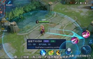 蒙恬新皮肤技能爆料视频,战神归来,震撼登场! 第3张 蒙恬新皮肤技能爆料视频,战神归来,震撼登场! 第3张