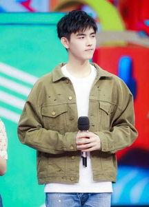 陈飞宇爆料视频在线观看,揭秘娱乐圈幕后真相 第3张 陈飞宇爆料视频在线观看,揭秘娱乐圈幕后真相 第3张