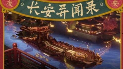 八卦爆料最新新闻消息,娱乐圈最新动态大揭秘！  第2张