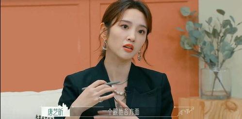 娱乐八卦直播吃瓜的内容是真是假,直播吃瓜，真相还是谣言？