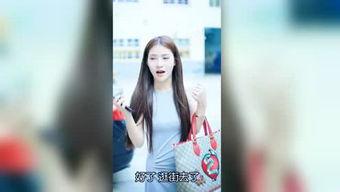 小雅明星爆料视频,揭秘娱乐圈幕后真相