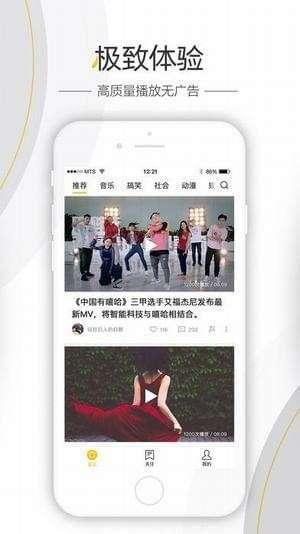 八卦主播专门爆料视频大全,揭秘娱乐圈幕后真相  第3张