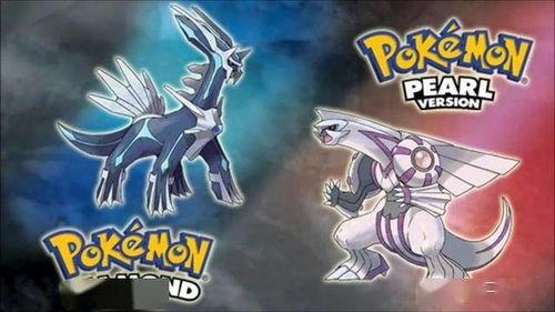 最新款宝可梦爆料,神秘新角色与进化路线大猜想  第3张