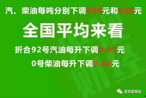 漯河热点爆料最新消息,揭秘城市热点事件背后的真相  第3张
