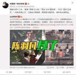润哥爆料视频大全最新版,揭秘娱乐圈最新动态与幕后故事  第3张