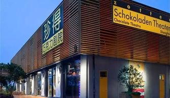 杨浦区新闻爆料热线,倾听民声，守护城市安全  第2张