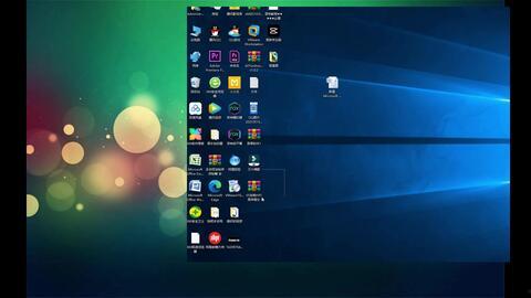 抖音免费吃瓜 百度网盘,揭秘热门娱乐内容背后的秘密！”  第2张