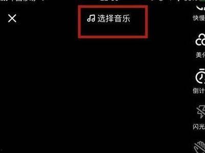 抖音免费吃瓜 百度网盘,揭秘热门娱乐内容背后的秘密！”  第3张