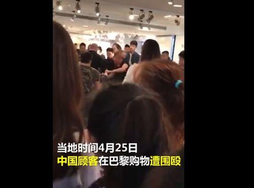 广西一名网友爆料新闻  第3张